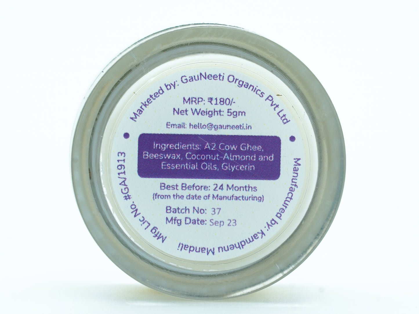 OsthaNeeti - Panchgavya Lip Balm