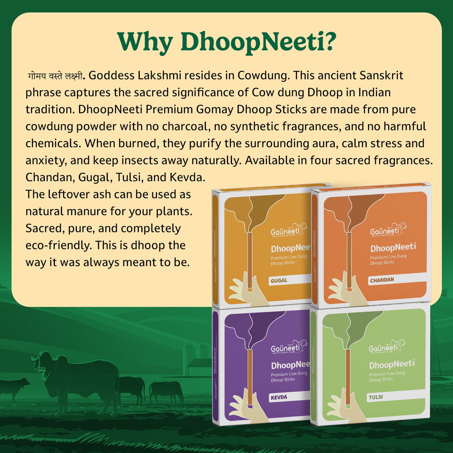 DhoopNeeti - Gomay Dhoop Sticks