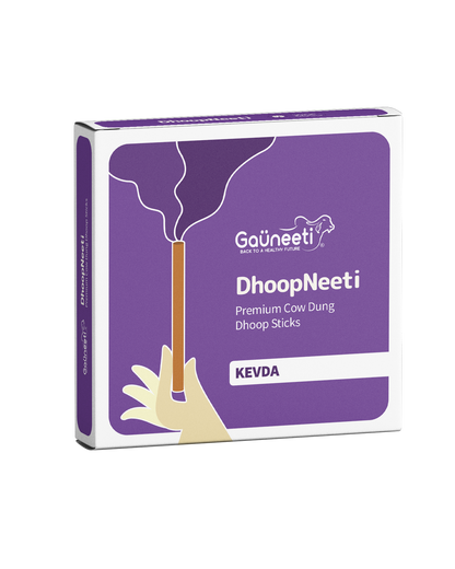 DhoopNeeti - Gomay Dhoop Sticks