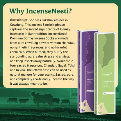 IncenseNeeti - Gomay Incense Sticks